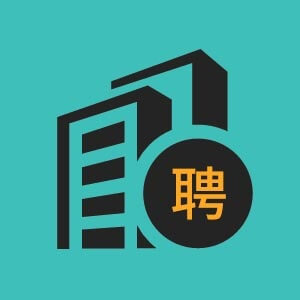 荆州市申平电脑有限公司